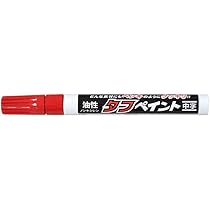 黒の樽型に白い細線2本を8の字型に交差　10C-13C制作の清楚な繊細波紋ビーズ ステンレス(低温黒色クロム処理) 六角穴付きボルト(キャップ